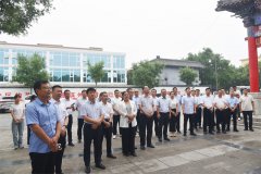 公司赴渤海革命老區開展